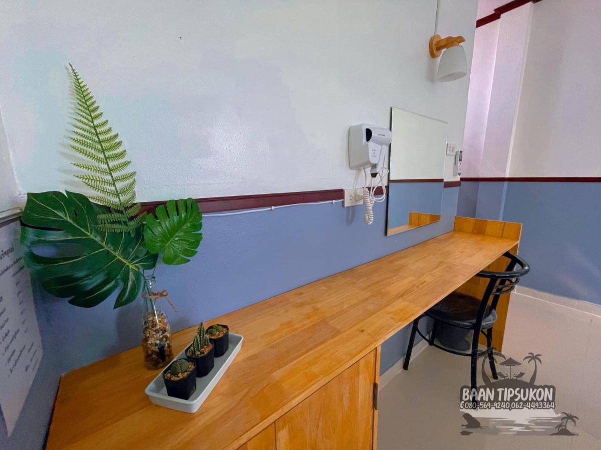 Baan Tipsukon Bed & Breakfast Ko Lan Luaran gambar